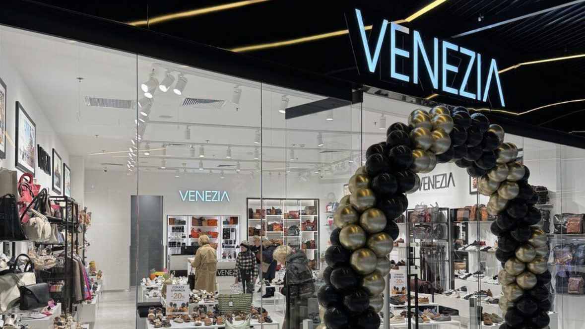 Venezia, Galeria Katowicka